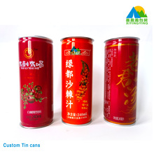 定制沙棘汁饮料240毫升易拉罐支持小批量生产价格优惠