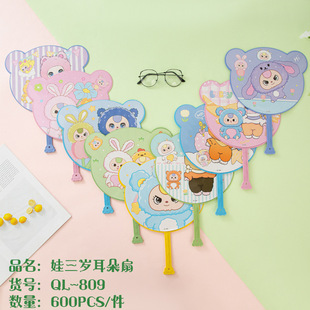 �����q�ļ���������ȘI؛̖809�����ȹ��Sֱ�N�ɐۿ�ͨ��������