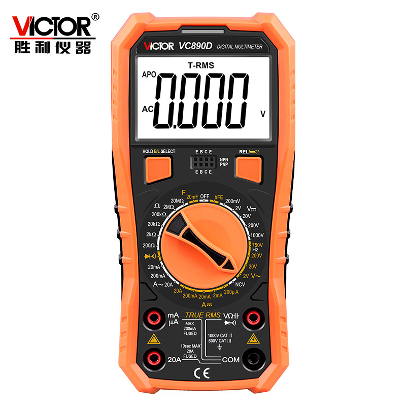 万用表VC890D/VC890C+数显智能多用表电工仪器仪表数字表