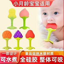 냺ĥzˮzˮҧҧĥҧz