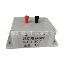 10��ȫ�³������ģ�M 30V27v12F �O�䷨������Դ 3.0V2.7V120F