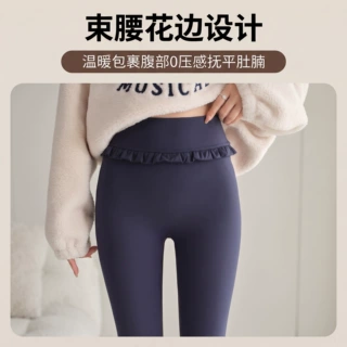 定制腰间花束鲨鱼裤女外穿瑜伽裤春夏秋季不掉档不卷边打底裤现货