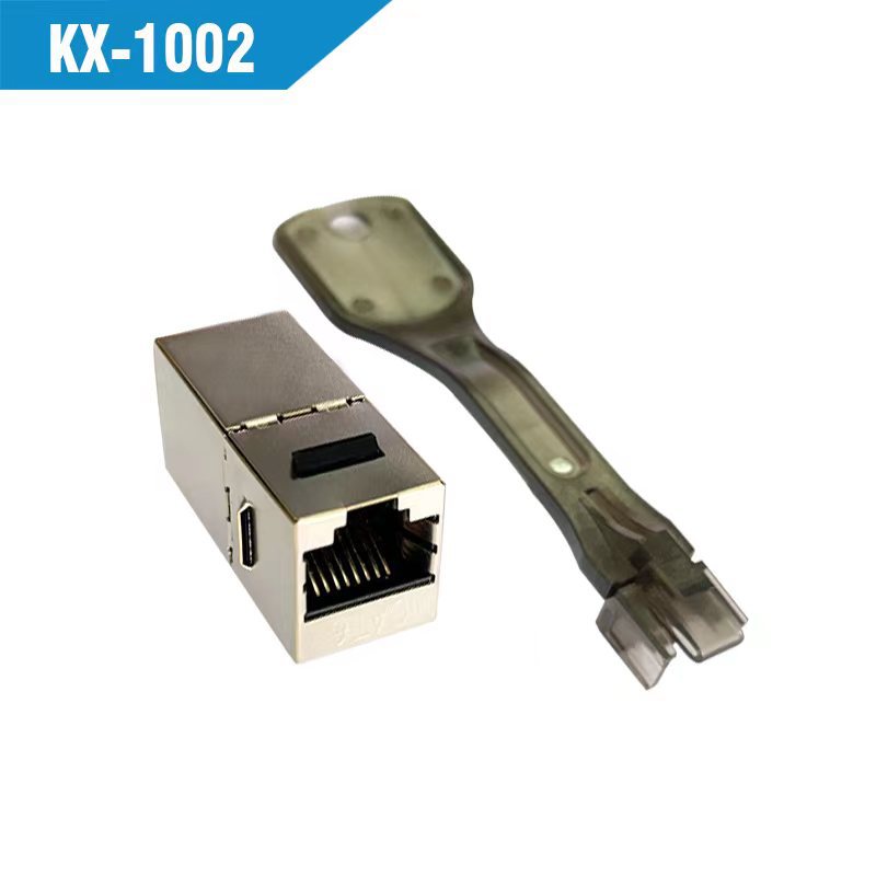 超六类  屏蔽 直通模块