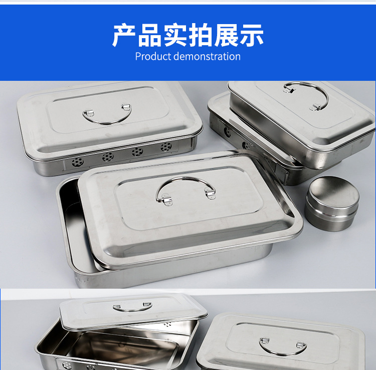 详情_10
