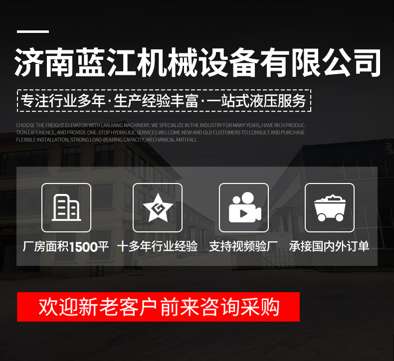 Fully automatic and semi-automatic lifting and loading machine for warehouse and workshop use, remote-controlled walking-type loading machine