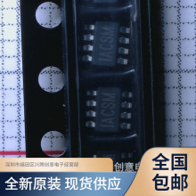 MP1495DJ-LF-Z MP1495DJ ��Դ����ICоƬ ȫ��ԭװ ������֤ �ֻ�