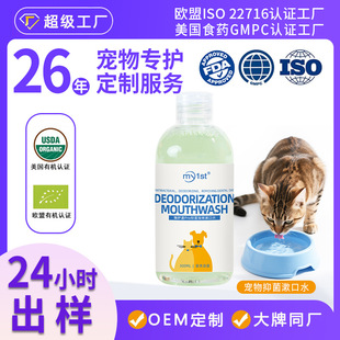 �羳��������ˮ����؈�䝍�Xˮ���¿ښ��o���־�����ˮ����
