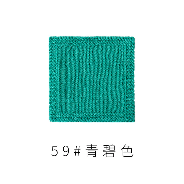 Blue color 59
