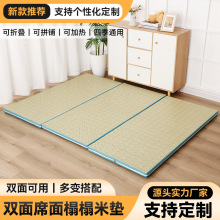 �S��؛Դ�ɲ�ϴ���׉|���״��|���|Ҭ�ص؉|���������׉|��