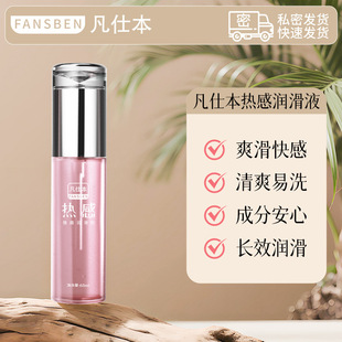 ���˱�60ml��Н�����ˬ����Н���Һ���񝙻��ͳ�����Ȥ��Ʒ���l