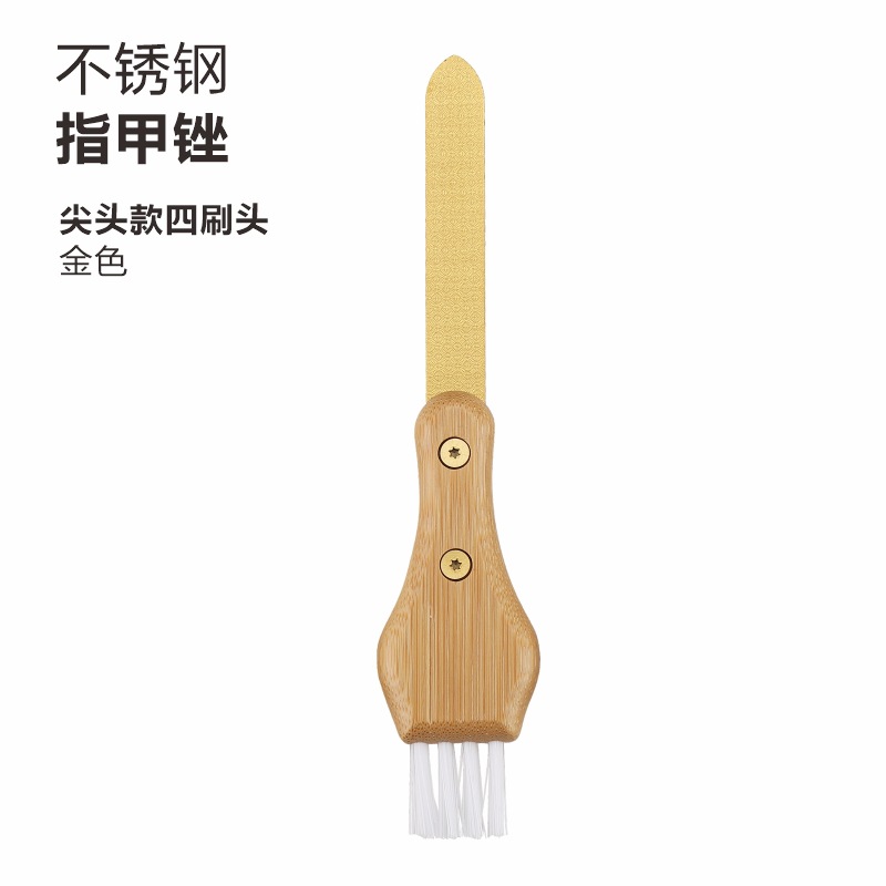 Golden bamboo handle, pointed style with four brush heads