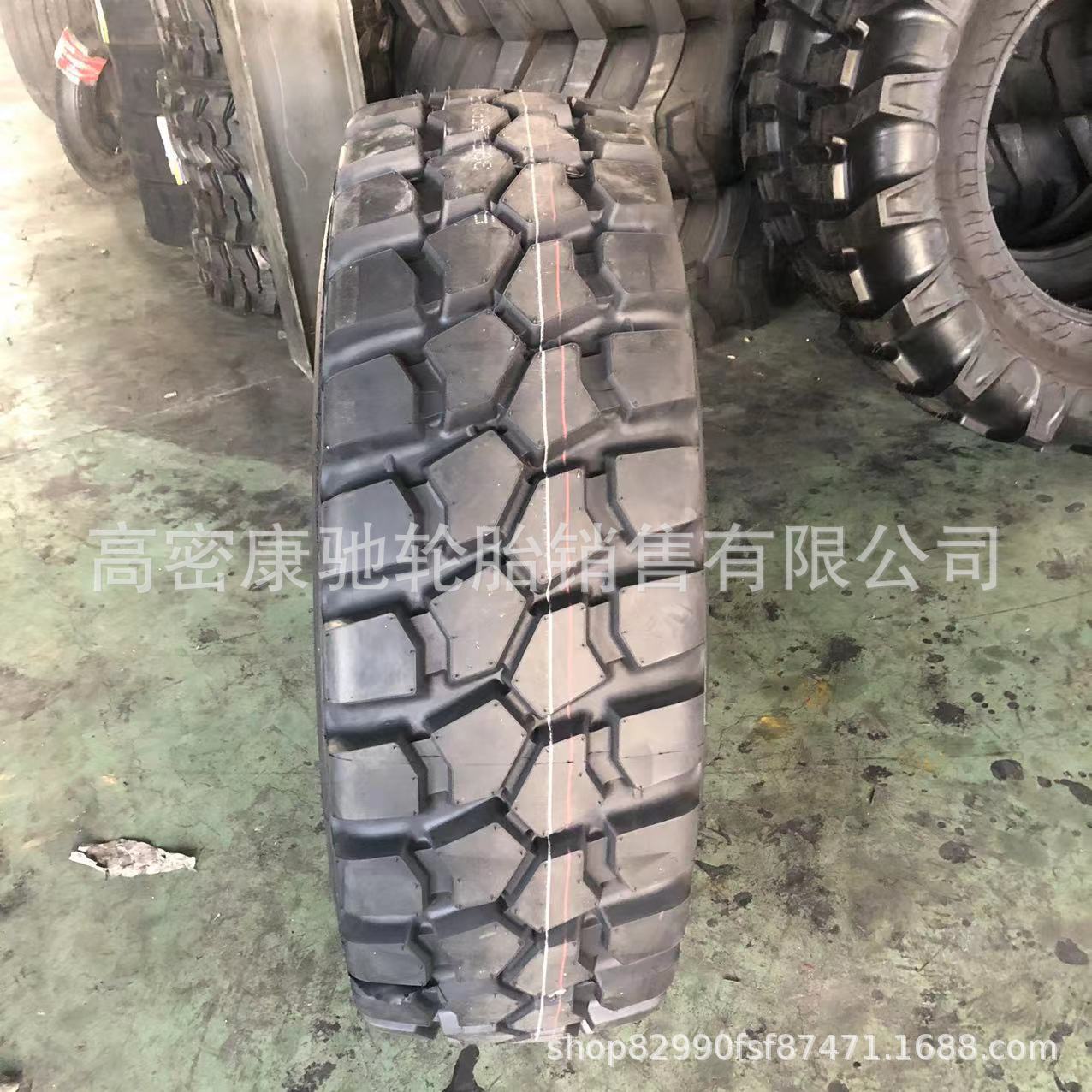 越野消防车轮胎可配内胎335/365/80/85R20 395/85R20正品三包