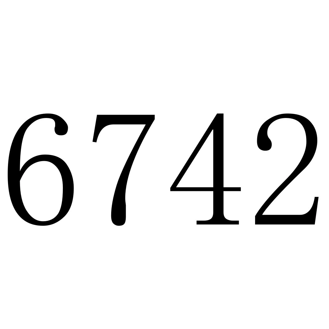 Чен 6742