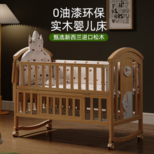 ��ľ�냺��ƴ�u�@�����Ƅ�С�����๦�܃�ͯ��ƴ�Ӵ�