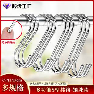 ���P䓒��hS�͒��h�N���������h����^S�͒��h��̖���P�S�h�S��