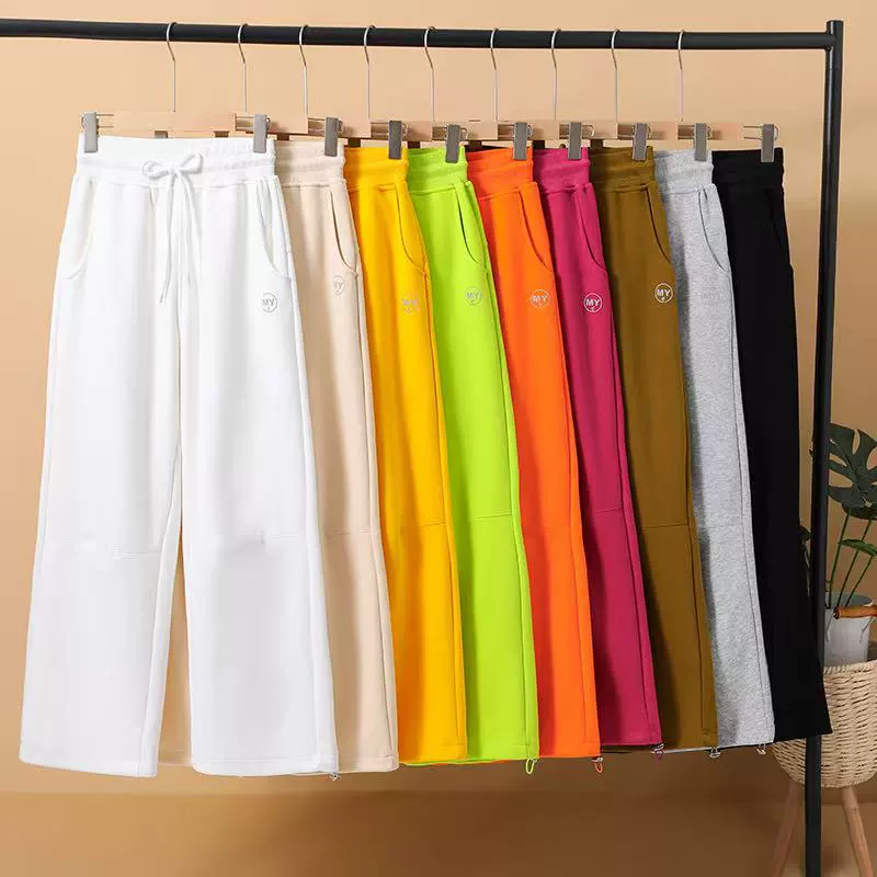 Леггинсы MY Dream Round для танцев, бега и спорта, весна-осень, двойной вариант, прямые брюки