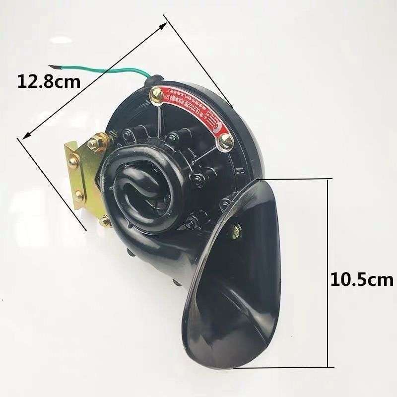 12v24v dual-tone large snail horn for cars, trucks, and buses, single-tone large snail horn, electric horn