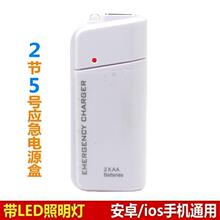 �֙C�����������늌�5̖��늳�AA���늳�USBݔQDL����