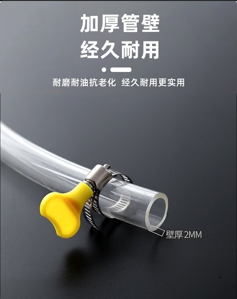The fourth-generation oil extractor for pumping water, wine, refueling cars, and adding urea and diesel, is a manual self-priming oil extractor with high flow rate