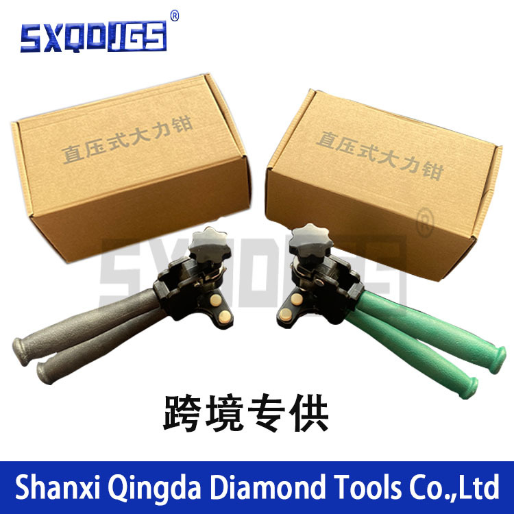 厂家供应玻璃瓷砖开界器手握式大力钳瓷砖掰片开界器玻璃刀