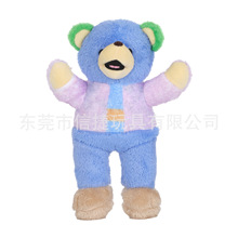 ë�qС����ż ���ƿ�ͨ�ܹ��� վ����ë�q��� ��ͯ�Y�� ��D����