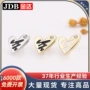 桃心针织金属点钻大衣