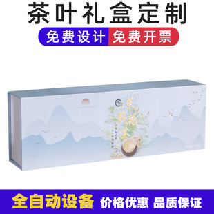 ͨ�ß��l���~�ж���ɲ�G��t���ն����~���b�жY�ж��ƶY��