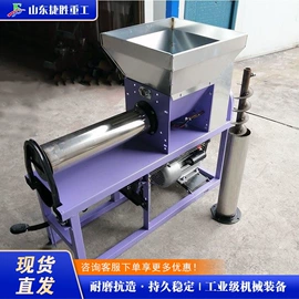 金属成型设备;木工机械;路面机械
