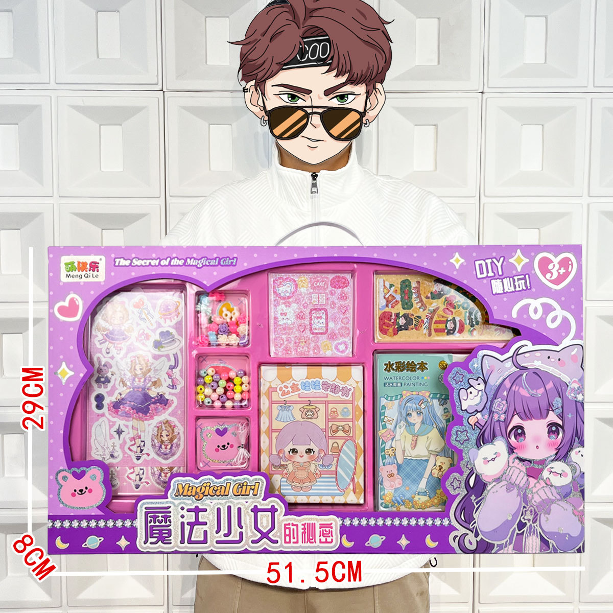 Vajilla de simulación de rompecabezas para niños, cocina, cocina, juguete, caja de regalo grande, juego para niñas, agencia de juguetes, regalo al por mayor