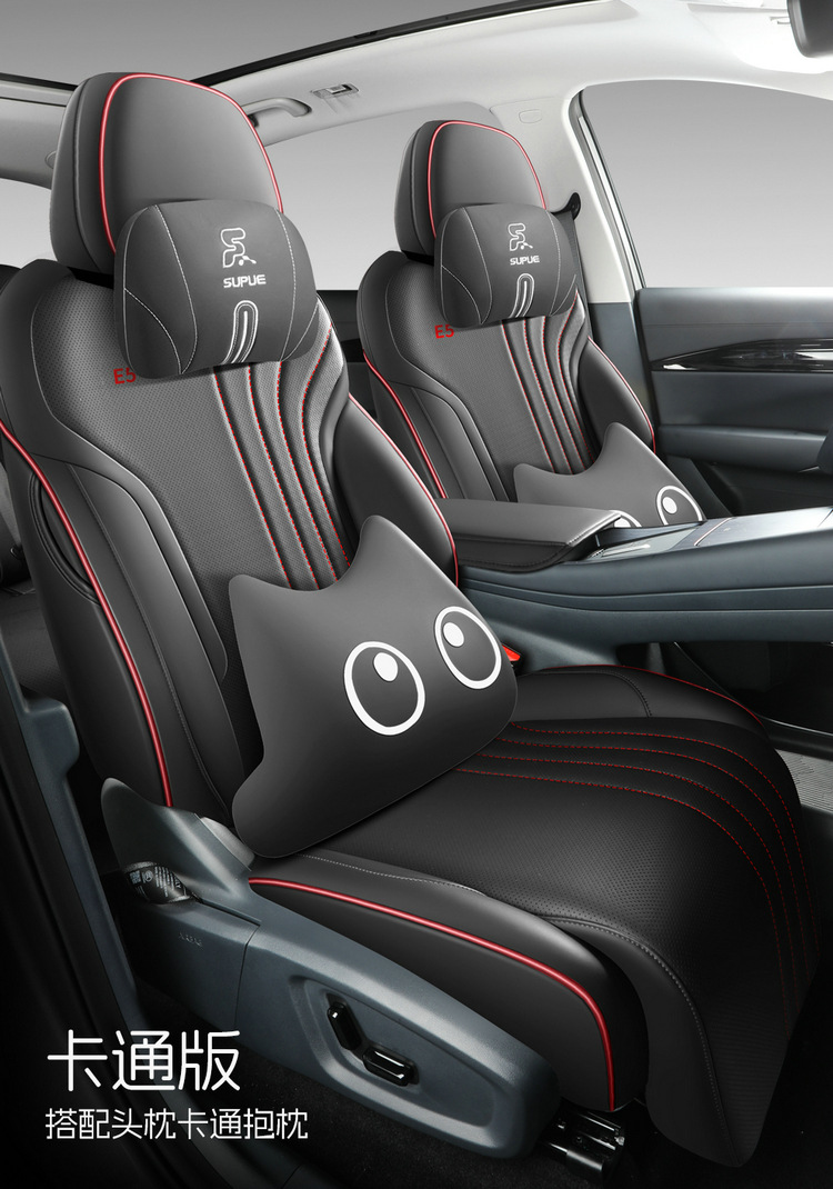 Suitable for Galaxy E5 seat cover full surround car seat cover four seasons universal full leather breathable Galaxy E5 seat cover