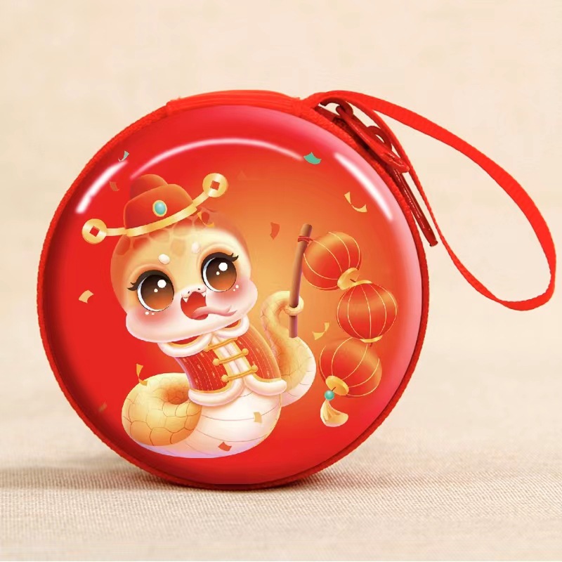 微信图片_20240920185723