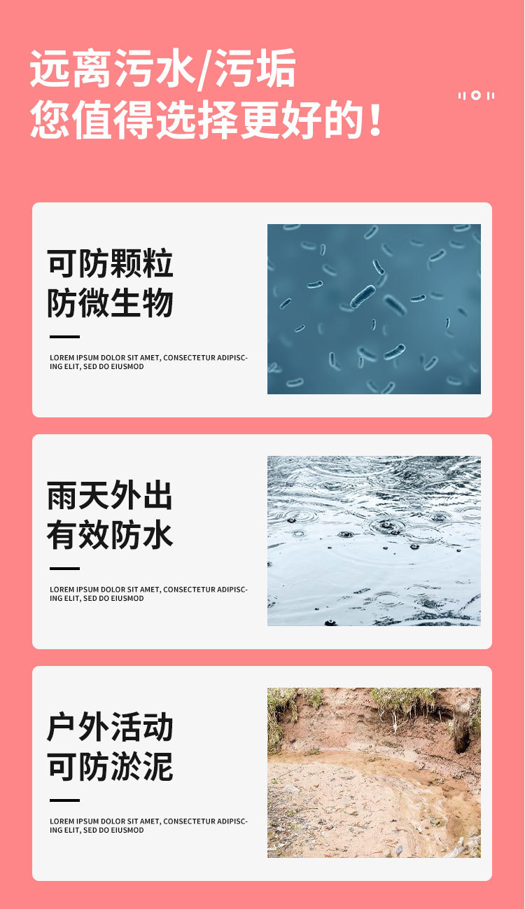 详情1_04.jpg