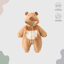 �����Ů����ëë�B�w��a���ë�q��ů�냺�Bñ�����ɐۼҾӷ�