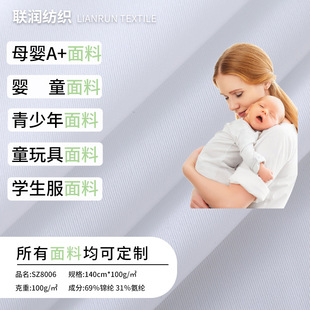 �\�]ᘿ����Ͻ�����ĸ���ͯa�С�W��У���\�ӏ����������l