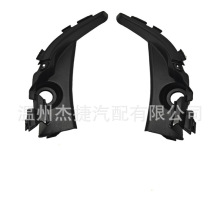 ���ñ���˼��絲��ˢ�����74220-TRO-A00 74210-TR0-A00