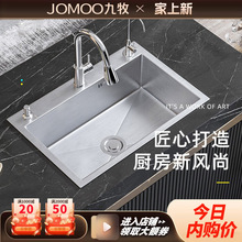 ��?�����ÏN��304���P䓆β�̨��̨��ϴ������bϴ����ϴ��ۼ{