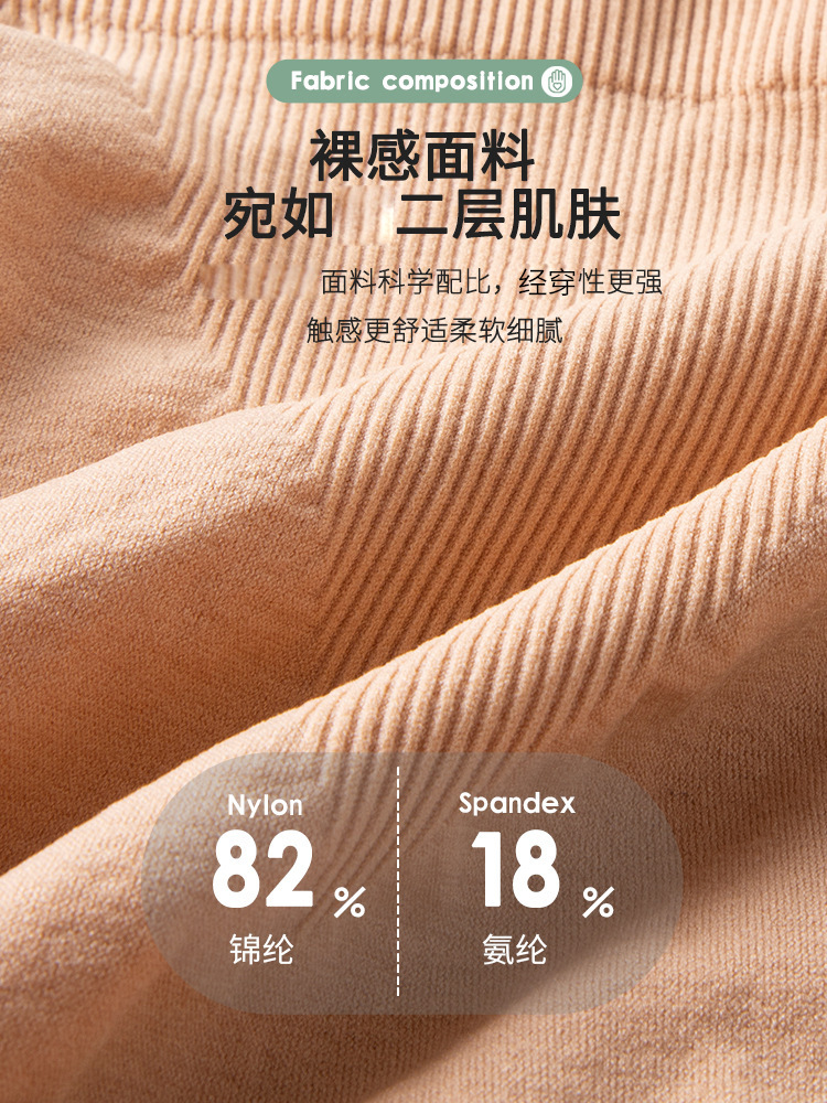 Anti-exposición oído de madera de las mujeres de color sólido boxeadores estiramiento cintura alta algodón inferior entrepierna leggings pantalones de seguridad en stock