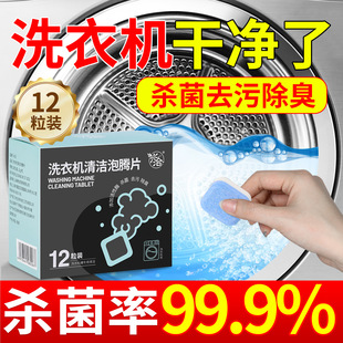 �dǢϴ�C�����vƬ��ϴ��ȫ�Ԅ�ϴ�LͲ�坍���������۝n����