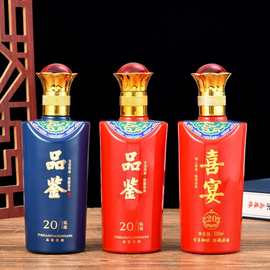 白酒瓶 一斤装自酿酒瓶窖藏喷涂白酒瓶家用自酿酒玻璃分装瓶空瓶