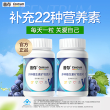 �ƴ�����b���N�S���؏ͺ�Ƭ22�N�I�B80Ƭvc�������\���������}