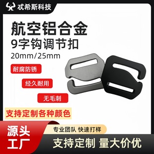 �X�Ͻ�2.5cm�����h��������2.0cm9�ֹ���6�ֹ���ے카�����X