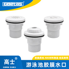 ��ʿӾ���O�� ��ˮ�zĤӾ��2827V����ˮ�� �zĤӾ�،��Ç���S��