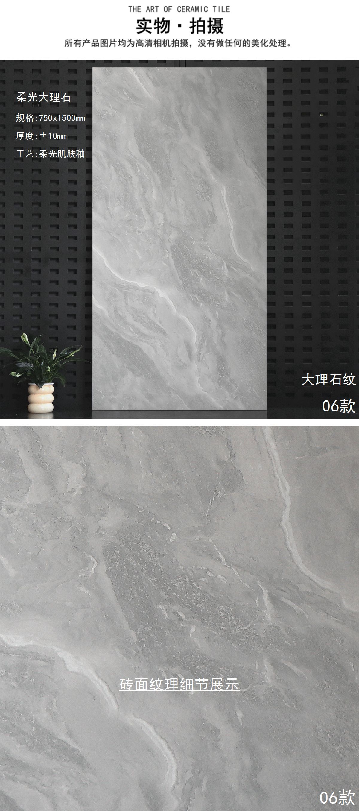 6-JTSJ 715R62 (1)_副本.jpg