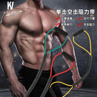 Boxing Rally Speed Sanda Muay Thai Air Strike Stones with Resistance Rope Training Boxing Fighting Fitness Equipment