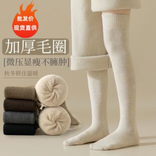 Wholesale knee stockings women's cotton spring and autumn pressure knee pads high tube autumn and winter thigh terry socks ladies stockings
