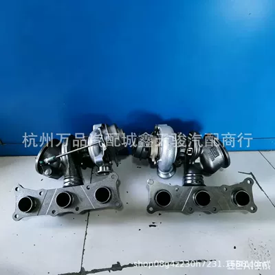 Supercharger Bmw N54