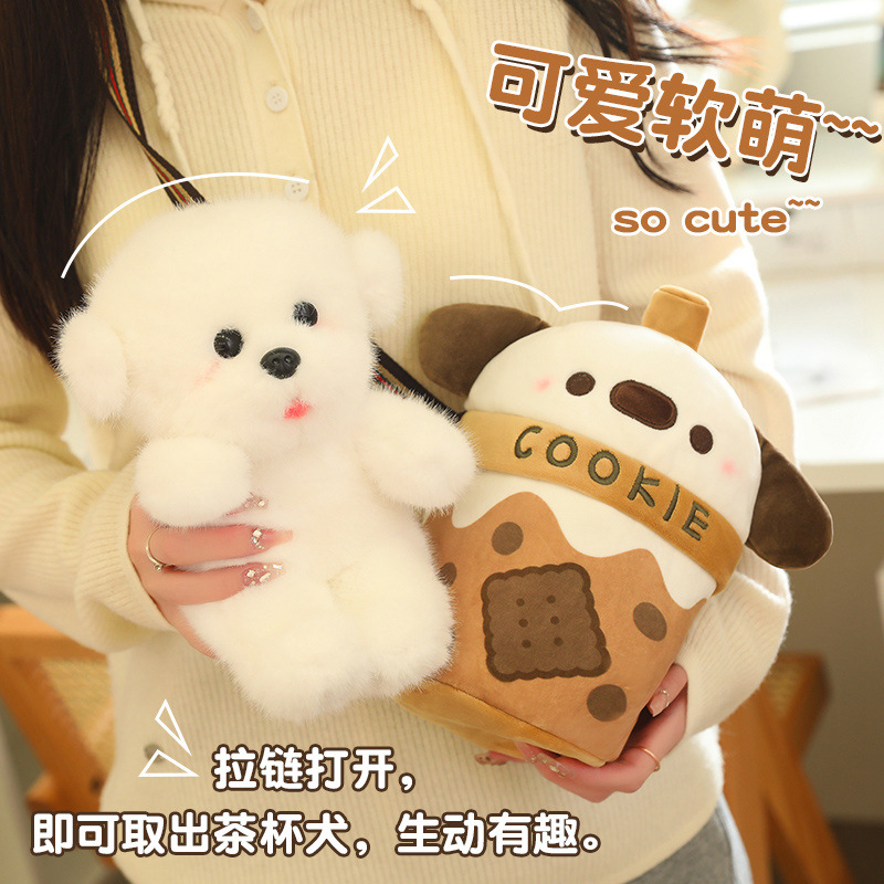 Taza de té con leche linda muñeca de perro bandolera simulación creativa Bomei peluche niña muñeca de regalo