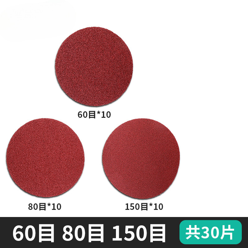 papel de lija flocado de bosque verde pulido herramientas de artefactos de pulido super madera de pared molino de ángulo perforador eléctrico placa de arena resistente al desgaste