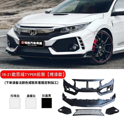 Big Surrounded, front bumper, R16 modified exhaust - set-honda-civic-16-21-civic-tr-front-bumper-surround-paint-finish-excluding-the-center-grille