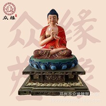 ��ʮ�˷����̽���L�~�� ľ����䓶����ٷ�����2�״��ͷ���